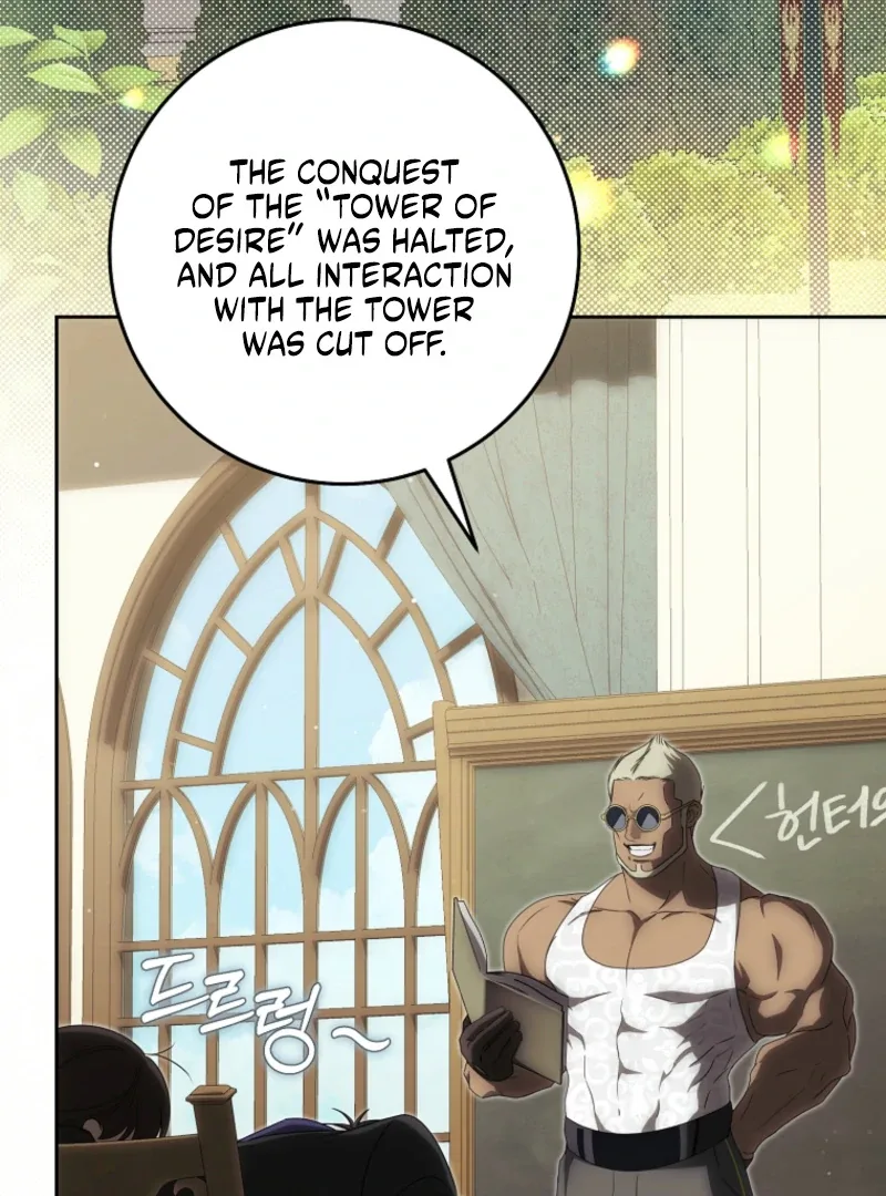 How to Walk the Protagonist’s Path to Glory Chapter 19 page 4