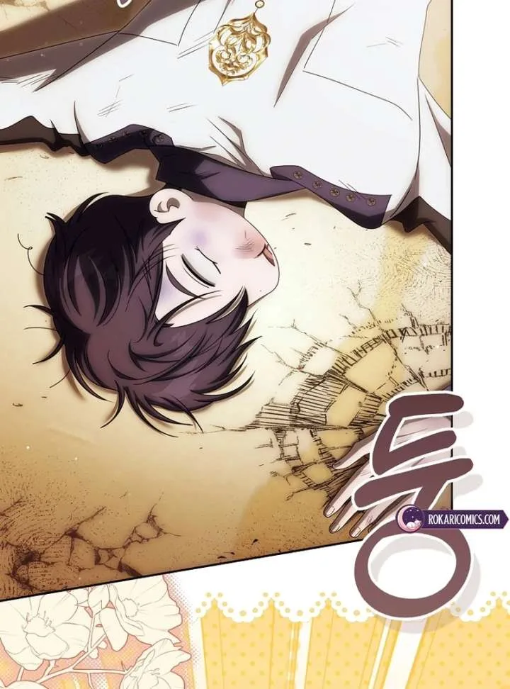 How to Walk the Protagonist’s Path to Glory Chapter 20 page 86