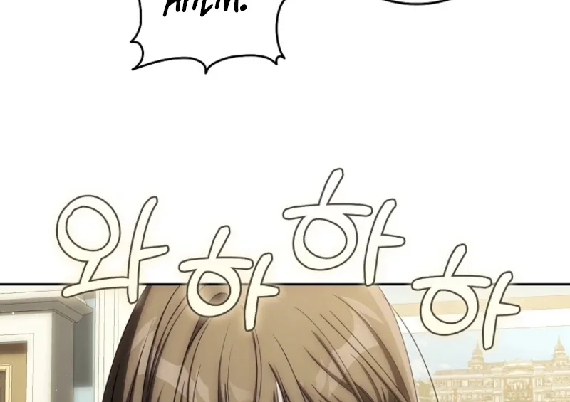 How to Walk the Protagonist’s Path to Glory Chapter 19 page 11