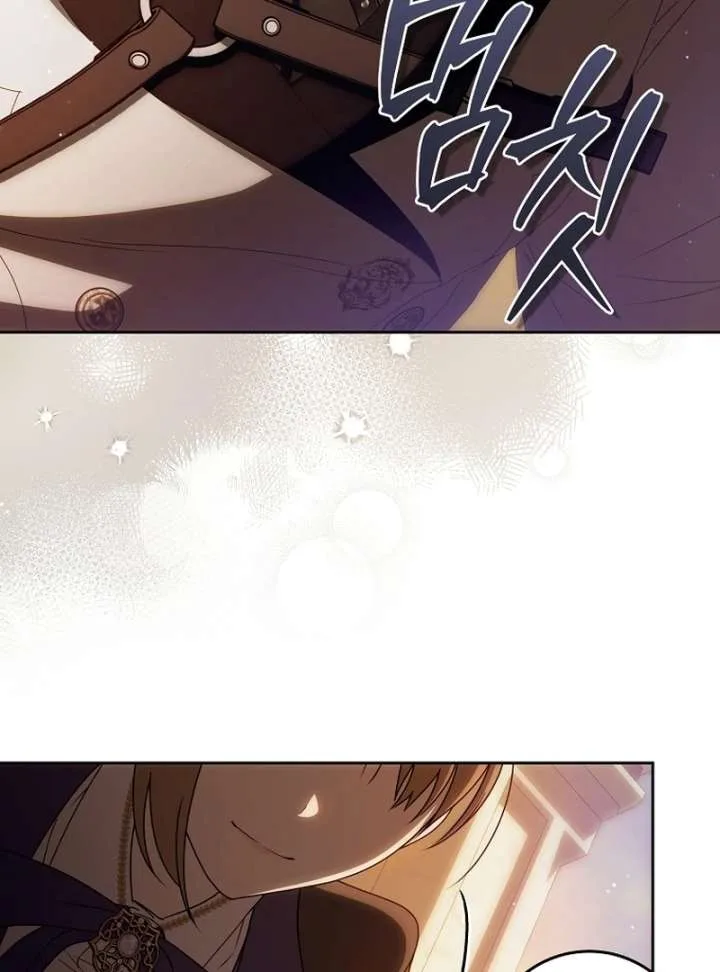 How to Walk the Protagonist’s Path to Glory Chapter 20 page 80