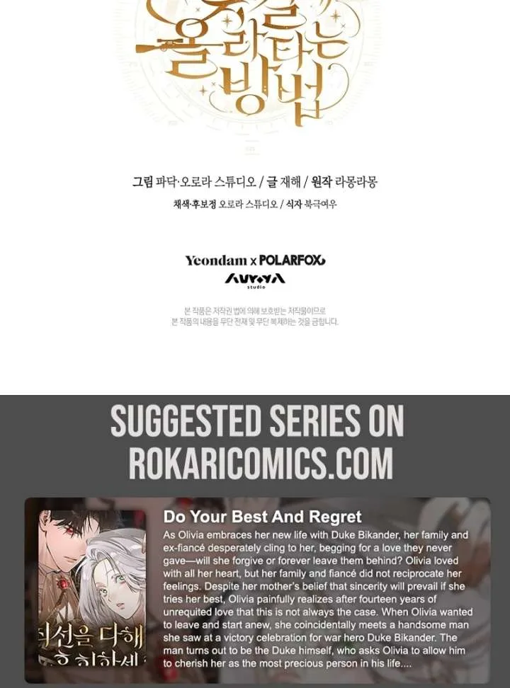 How to Walk the Protagonist’s Path to Glory Chapter 20 page 128