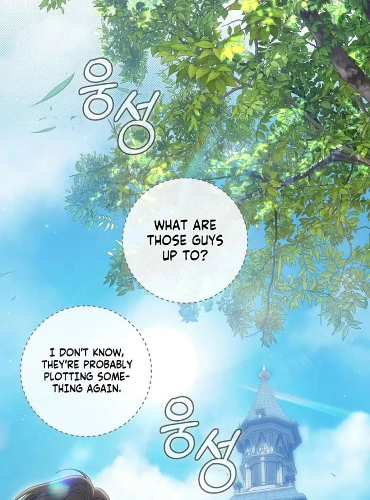 How to Walk the Protagonist’s Path to Glory Chapter 20 page 115