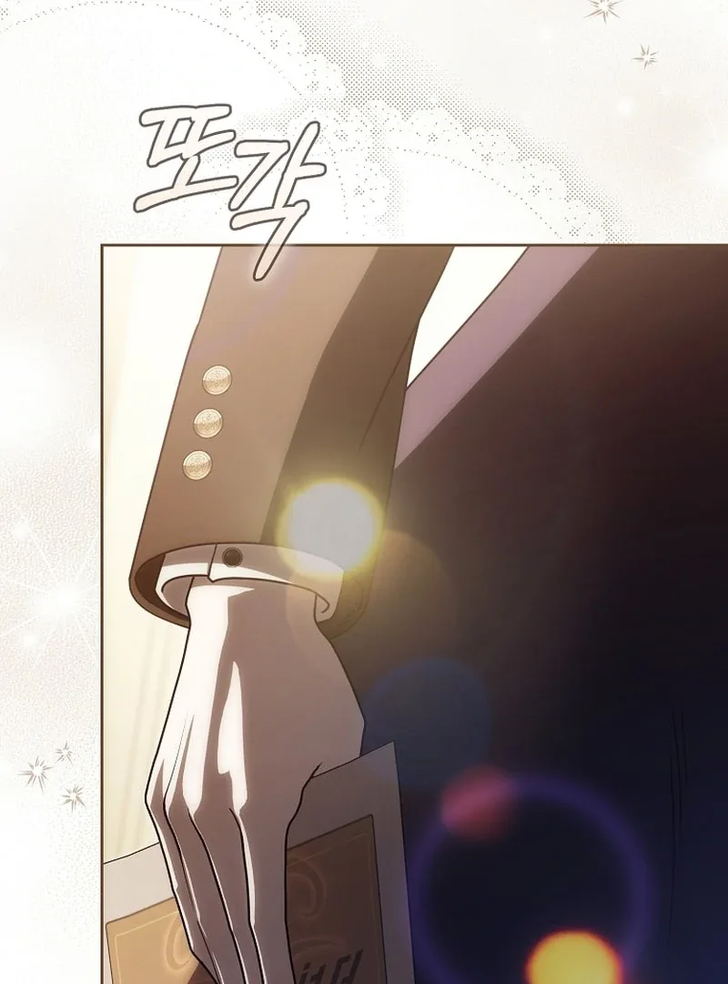 How to Walk the Protagonist’s Path to Glory Chapter 21 page 56