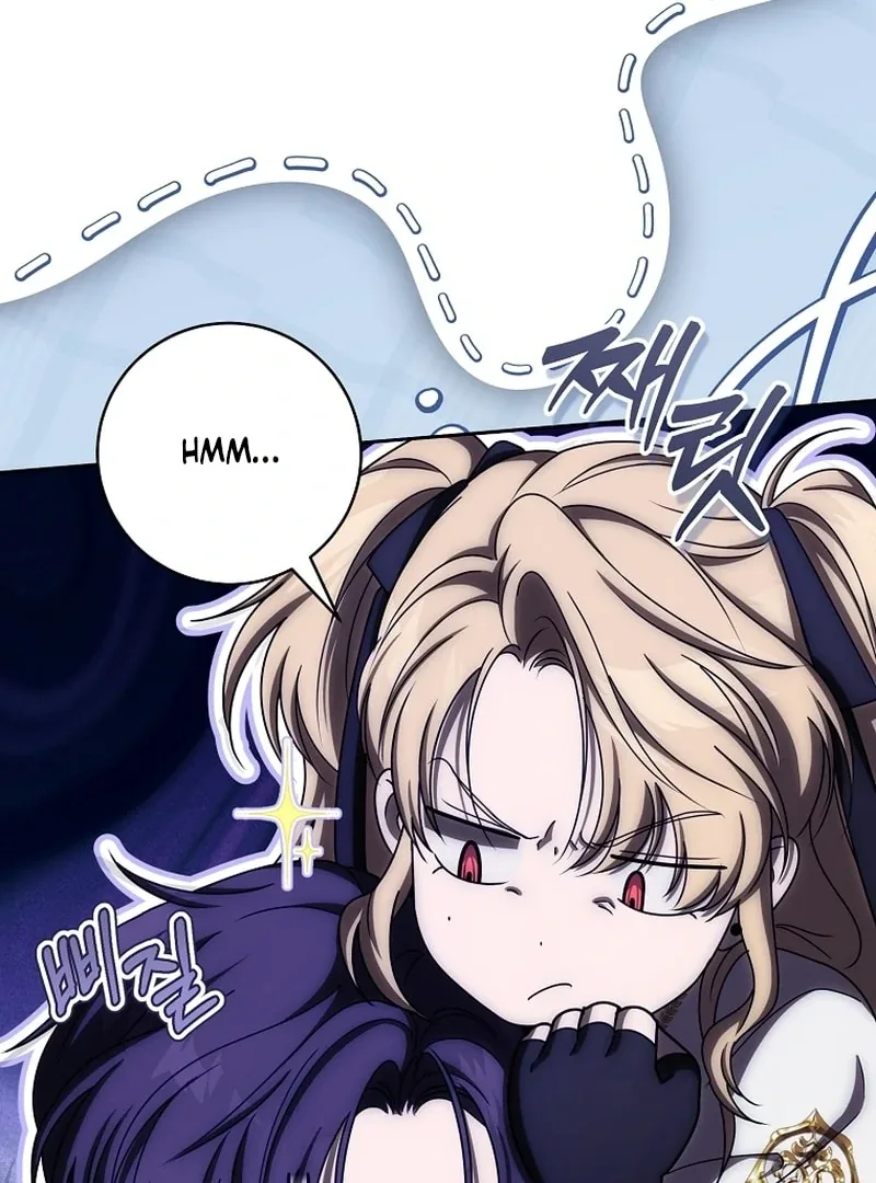 How to Walk the Protagonist’s Path to Glory Chapter 21 page 19