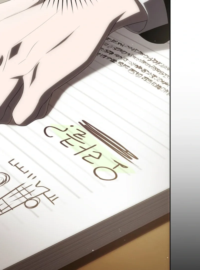 How to Walk the Protagonist’s Path to Glory Chapter 19 page 67