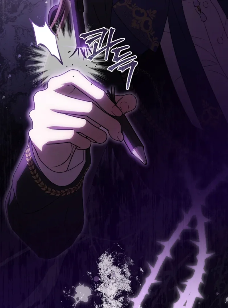 How to Walk the Protagonist’s Path to Glory Chapter 19 page 85