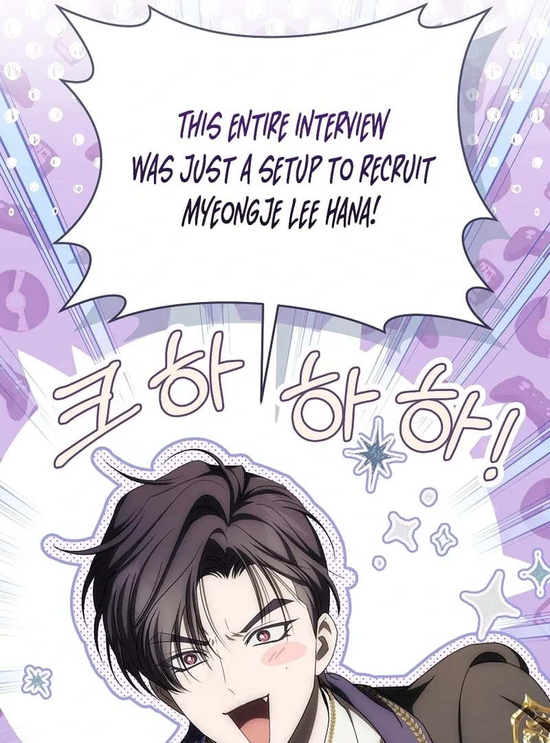 How to Walk the Protagonist’s Path to Glory Chapter 21 page 78