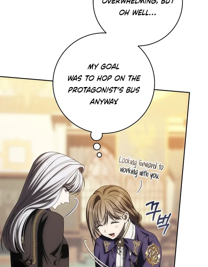 How to Walk the Protagonist’s Path to Glory Chapter 21 page 107