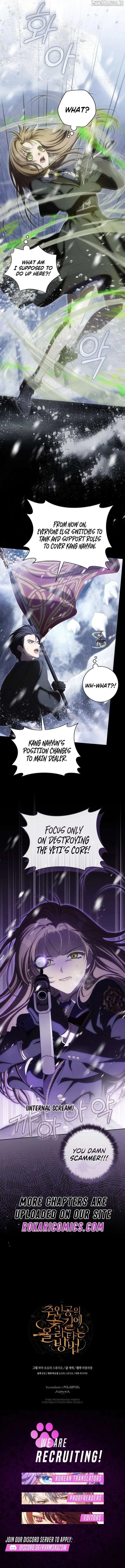 How to Walk the Protagonist’s Path to Glory Chapter 22 page 15