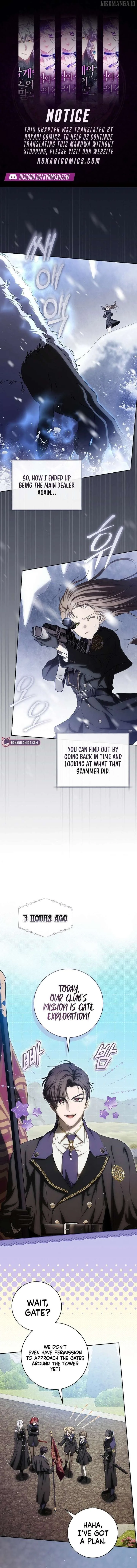 How to Walk the Protagonist’s Path to Glory Chapter 22 page 2
