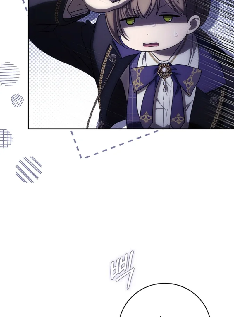 How to Walk the Protagonist’s Path to Glory Chapter 19 page 124