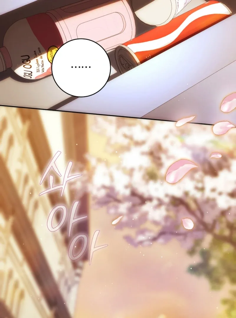 How to Walk the Protagonist’s Path to Glory Chapter 19 page 128