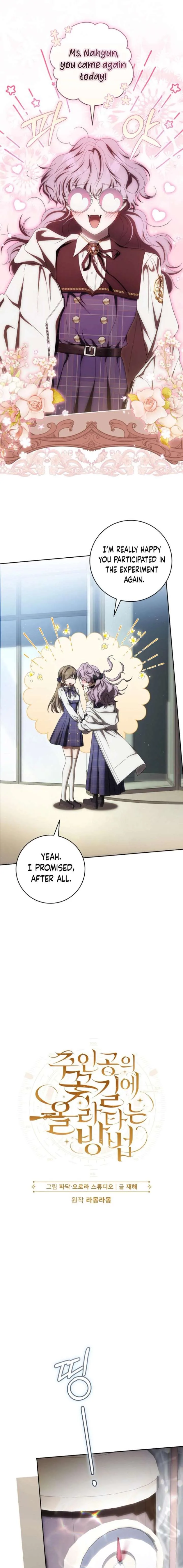 How to Walk the Protagonist’s Path to Glory Chapter 27 page 2