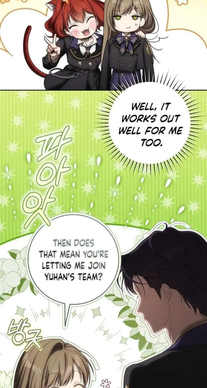 How to Walk the Protagonist’s Path to Glory Chapter 28 page 47