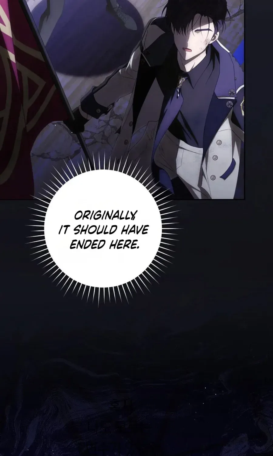 How to Walk the Protagonist’s Path to Glory Chapter 31 page 2