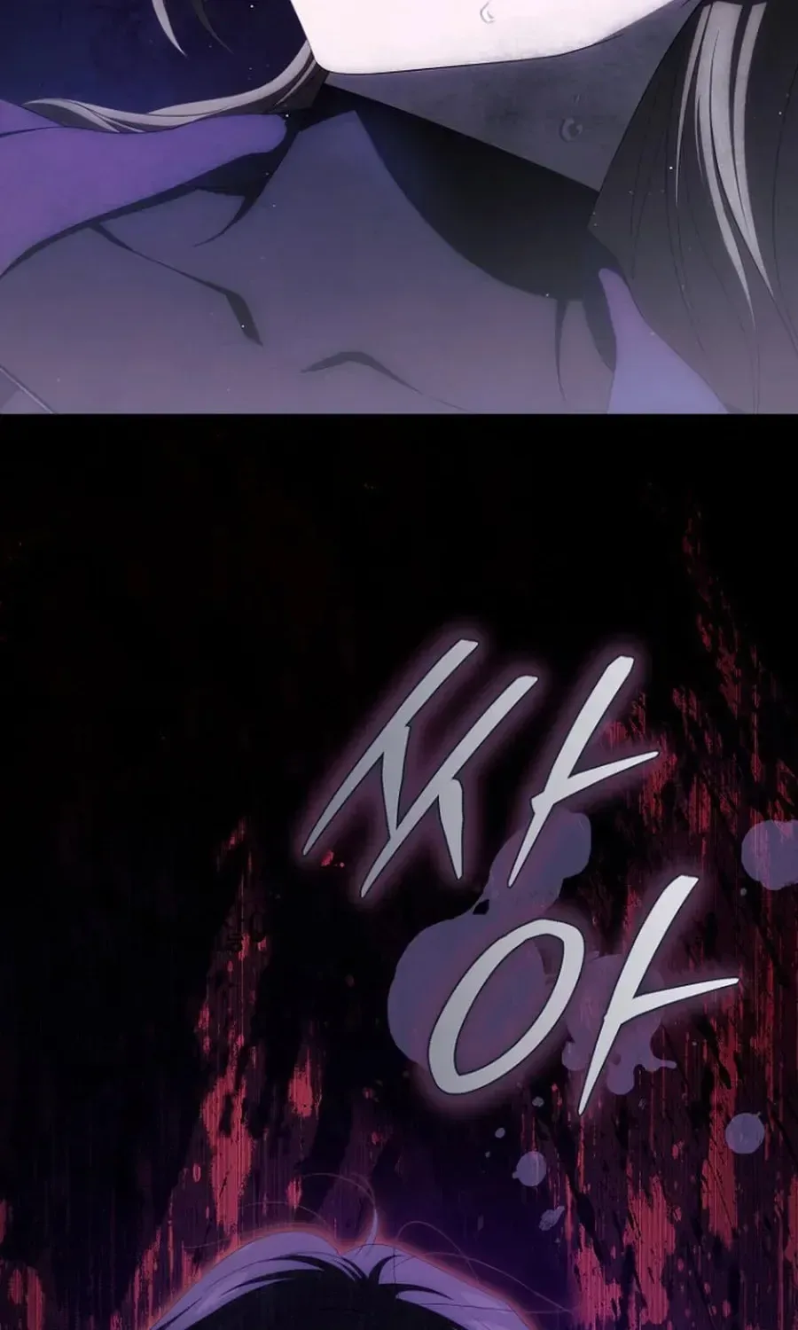 How to Walk the Protagonist’s Path to Glory Chapter 31 page 62