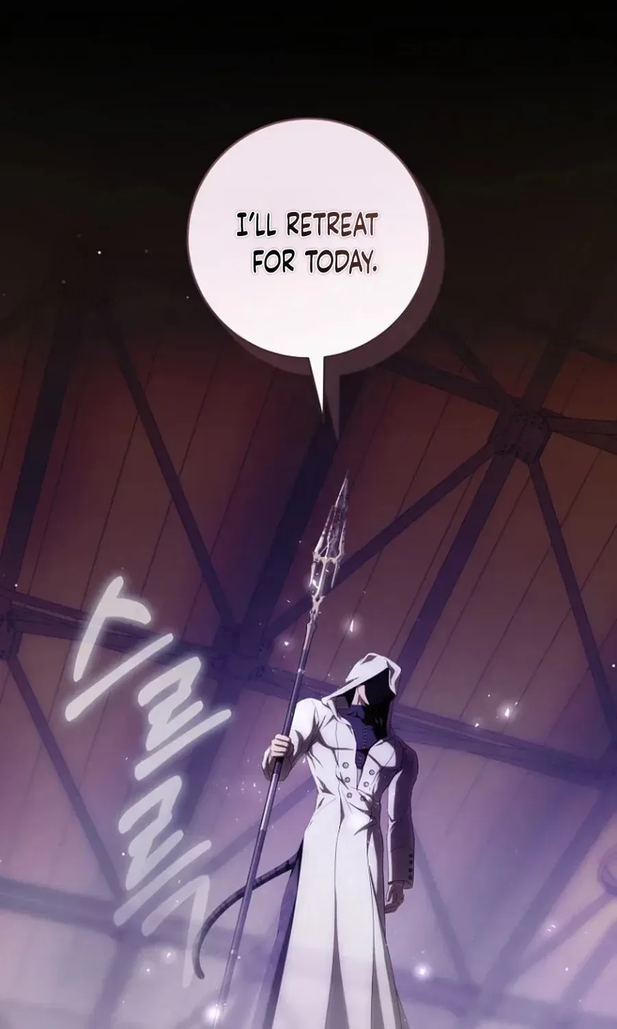 How to Walk the Protagonist’s Path to Glory Chapter 31 page 55