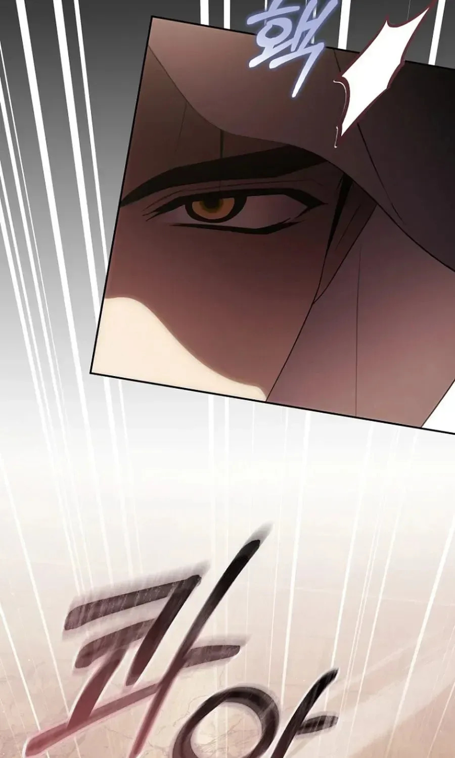 How to Walk the Protagonist’s Path to Glory Chapter 31 page 45
