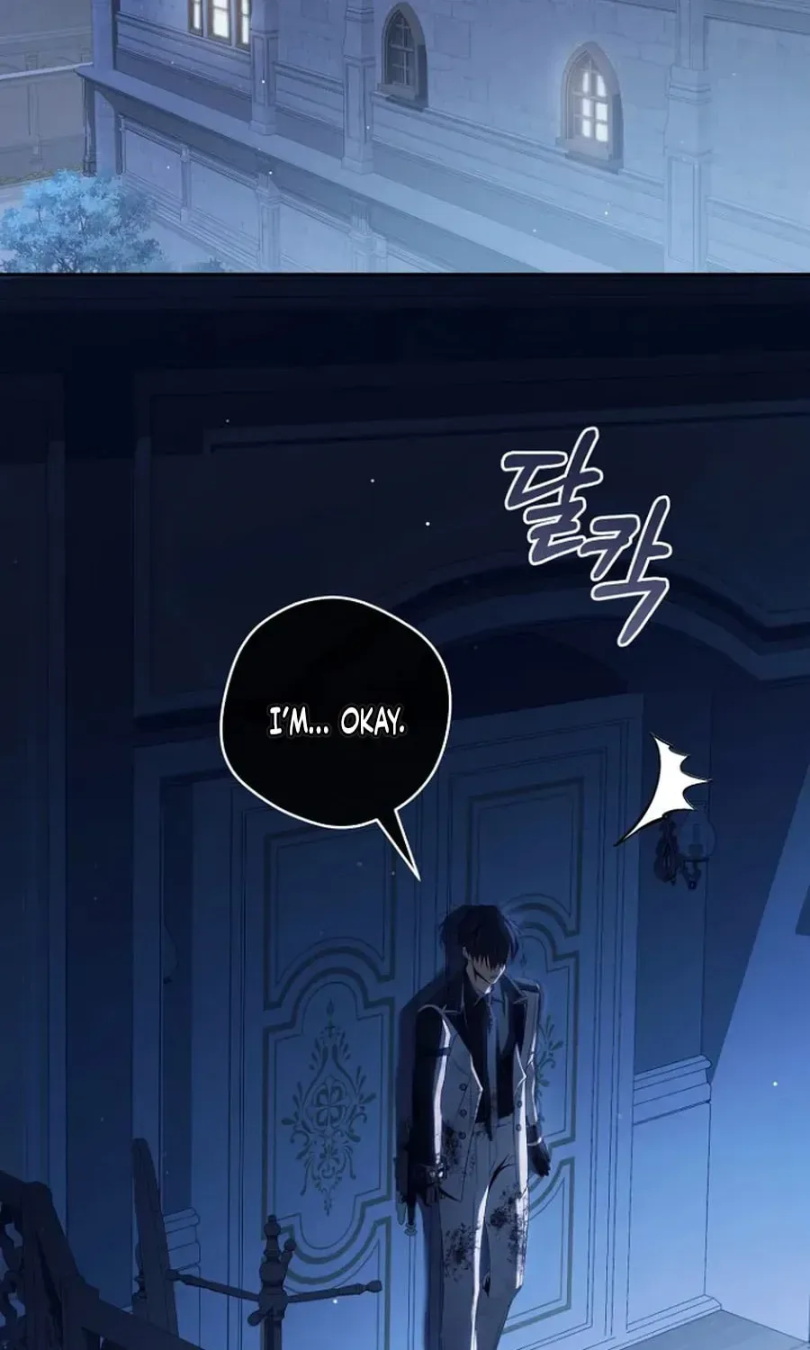 How to Walk the Protagonist’s Path to Glory Chapter 31 page 74