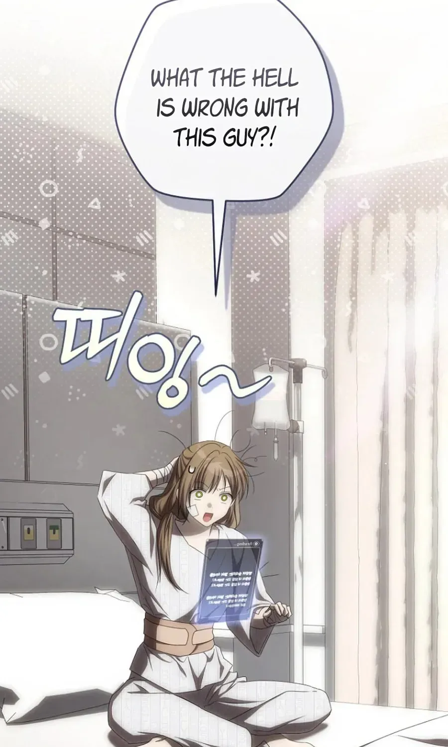 How to Walk the Protagonist’s Path to Glory Chapter 31 page 95
