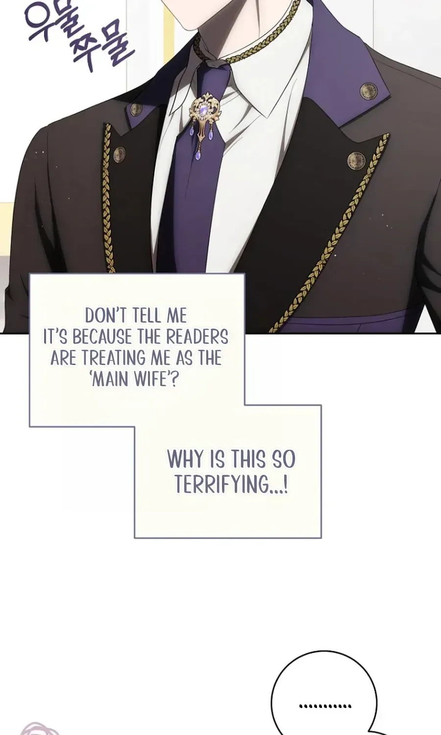 How to Walk the Protagonist’s Path to Glory Chapter 32 page 57