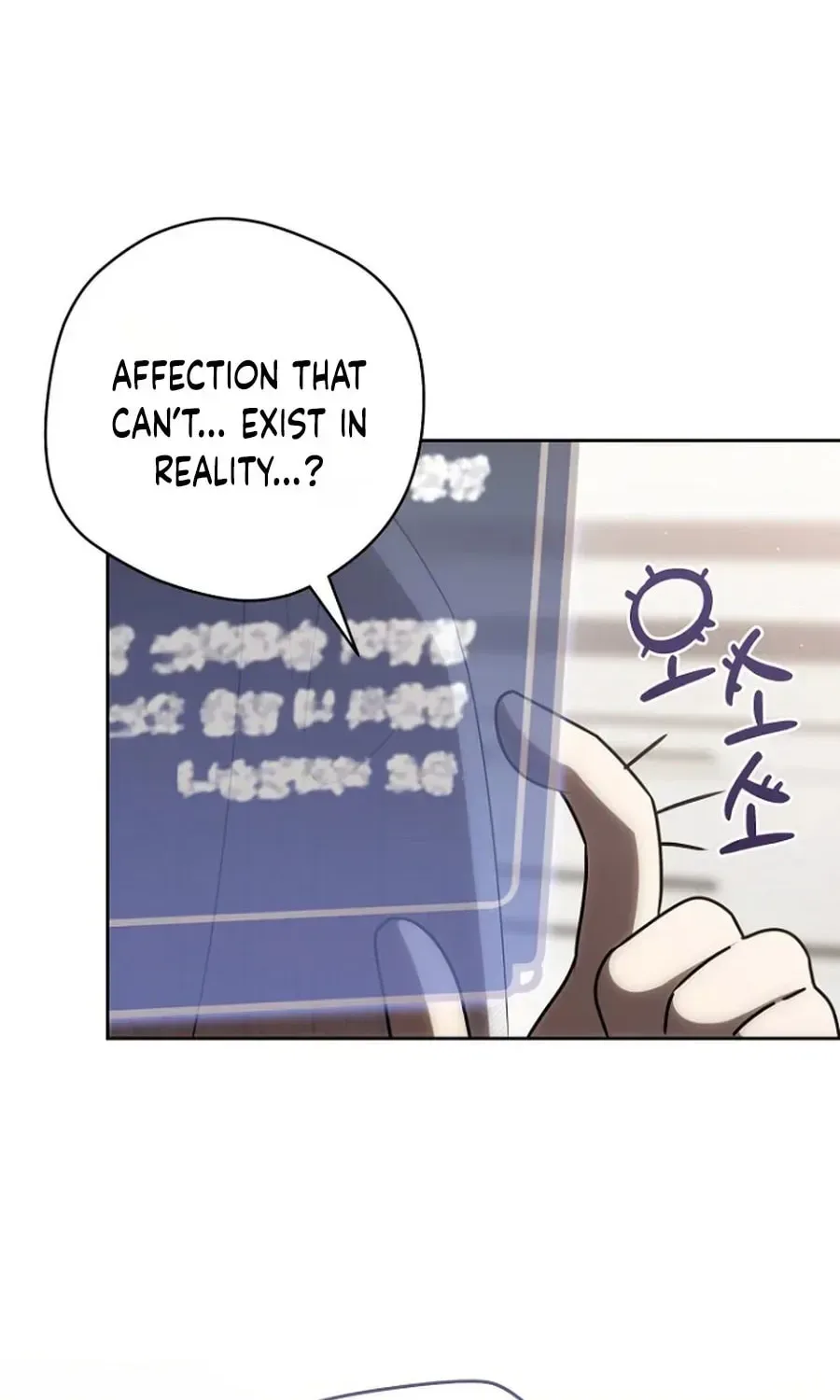 How to Walk the Protagonist’s Path to Glory Chapter 31 page 94