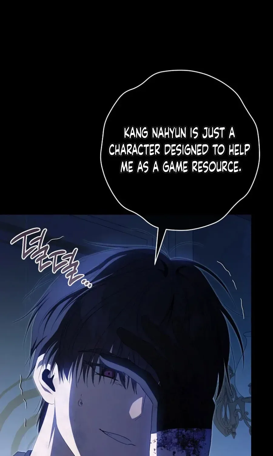 How to Walk the Protagonist’s Path to Glory Chapter 31 page 76