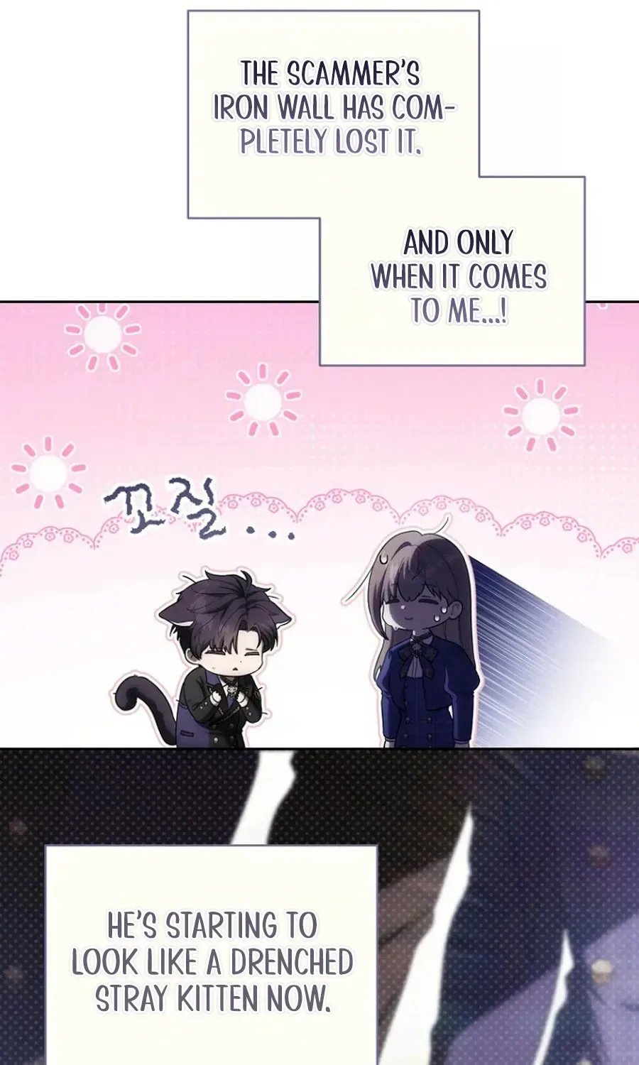 How to Walk the Protagonist’s Path to Glory Chapter 32 page 54