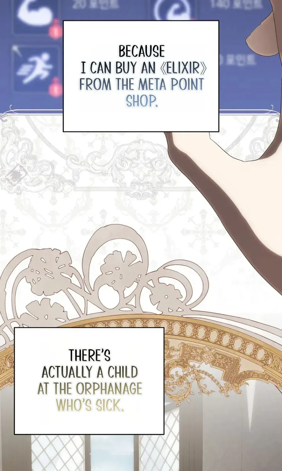 How to Walk the Protagonist’s Path to Glory Chapter 32 page 60
