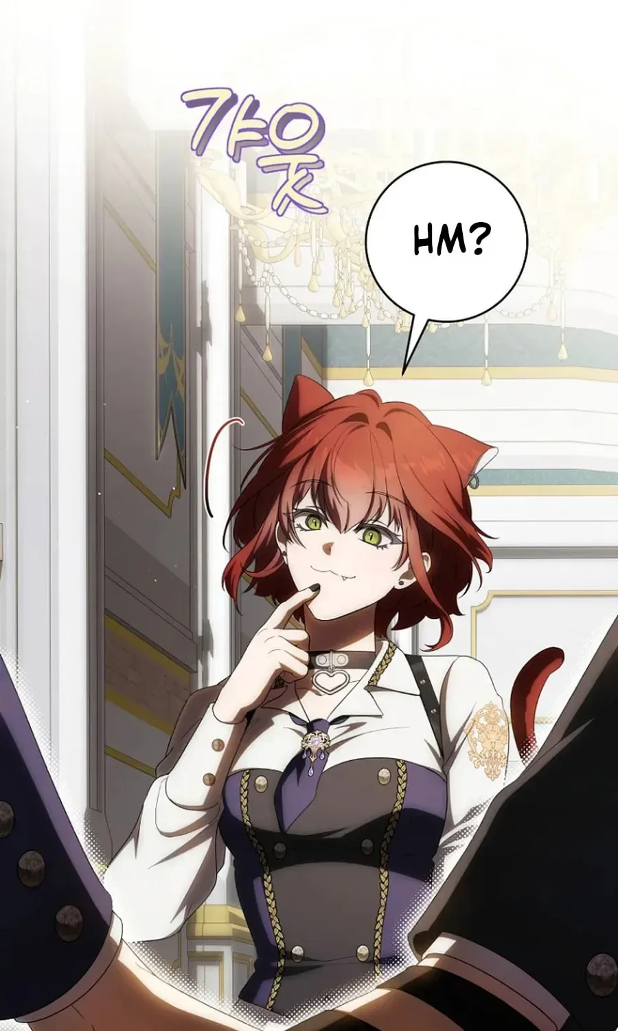 How to Walk the Protagonist’s Path to Glory Chapter 32 page 82