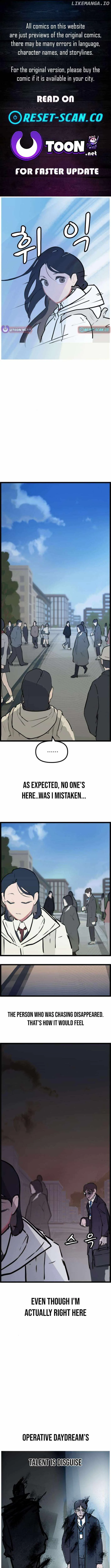 Human Natural Enemy Chapter 4 page 1