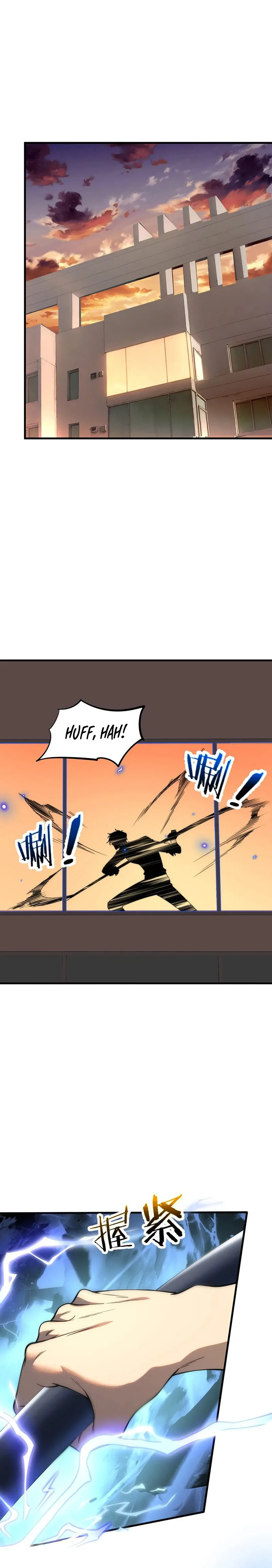 Human Natural Enemy Chapter 1 page 12