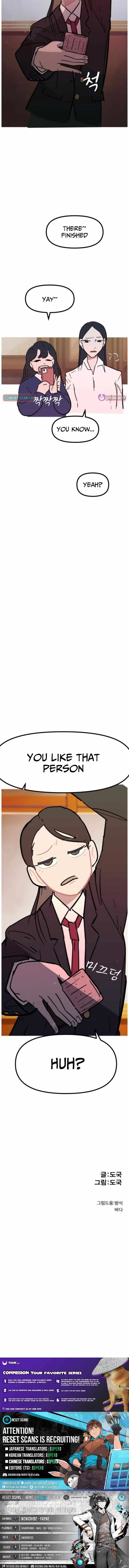 Human Natural Enemy Chapter 7 page 12