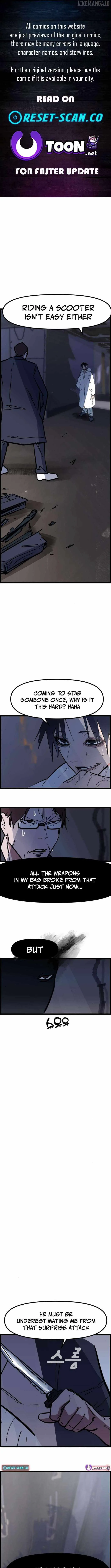 Human Natural Enemy Chapter 6 page 1