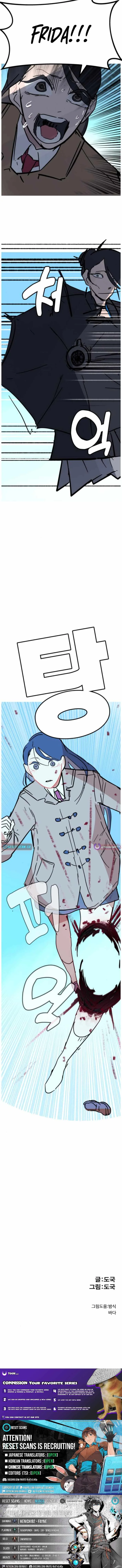 Human Natural Enemy Chapter 9 page 14