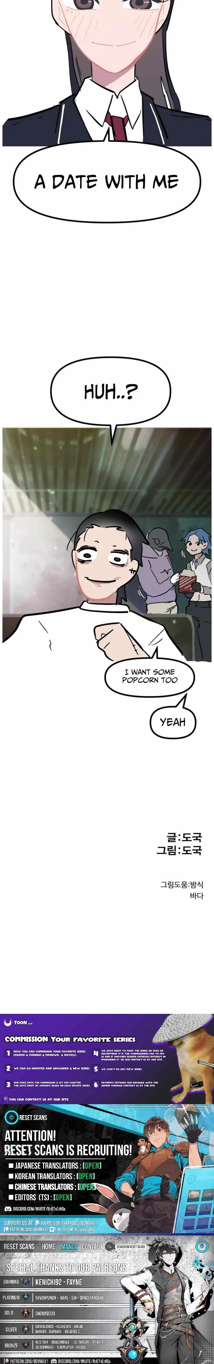Human Natural Enemy Chapter 8 page 13