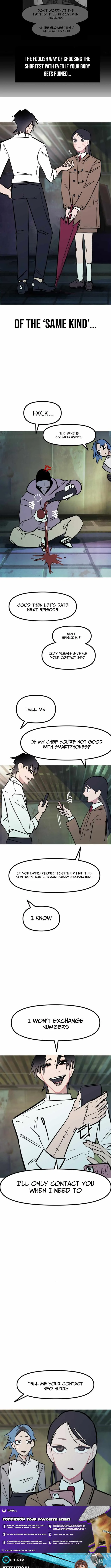 Human Natural Enemy Chapter 11 page 15