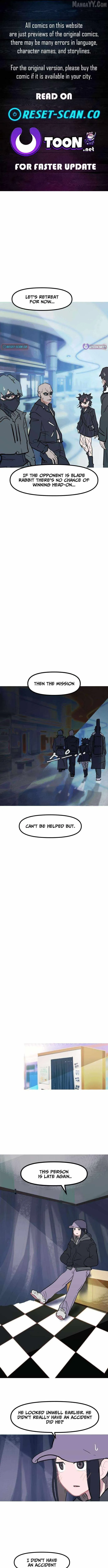 Human Natural Enemy Chapter 14 page 1