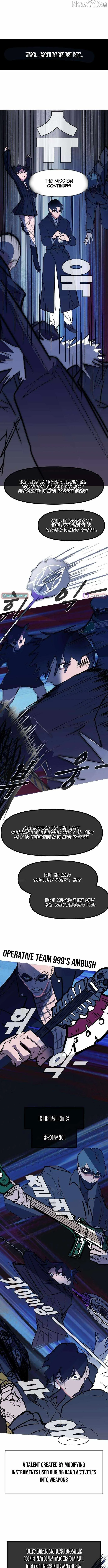 Human Natural Enemy Chapter 14 page 6