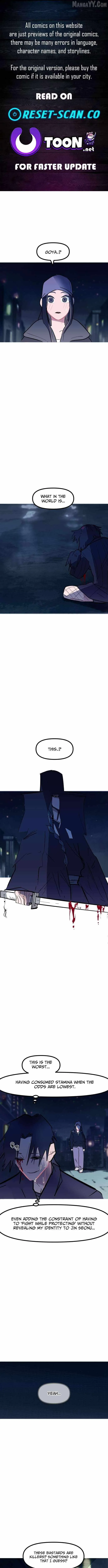 Human Natural Enemy Chapter 15 page 1