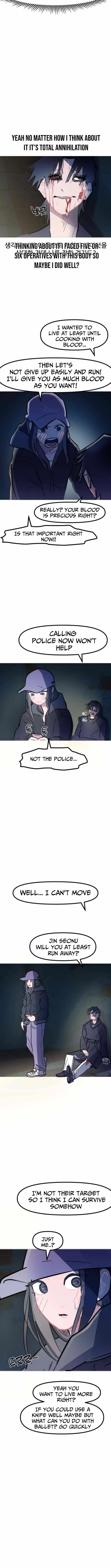 Human Natural Enemy Chapter 17 page 8
