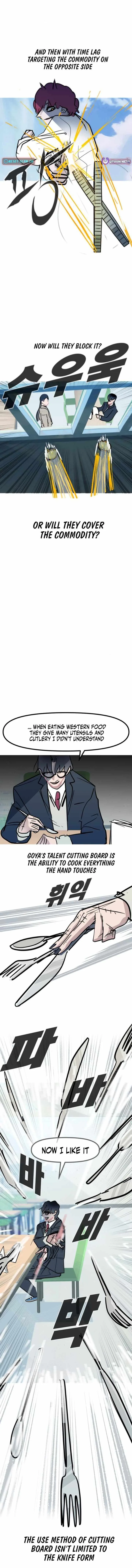 Human Natural Enemy Chapter 21 page 13