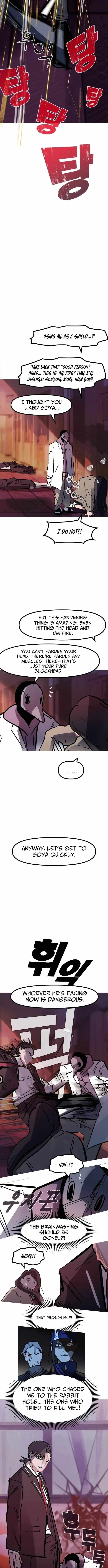 Human Natural Enemy Chapter 24 page 4