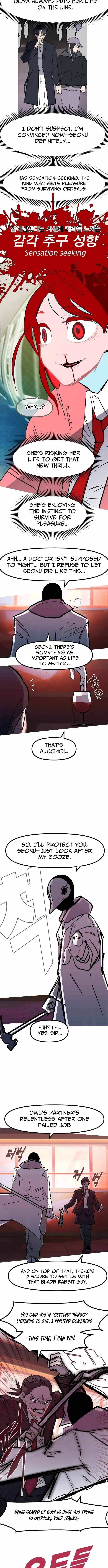 Human Natural Enemy Chapter 24 page 7