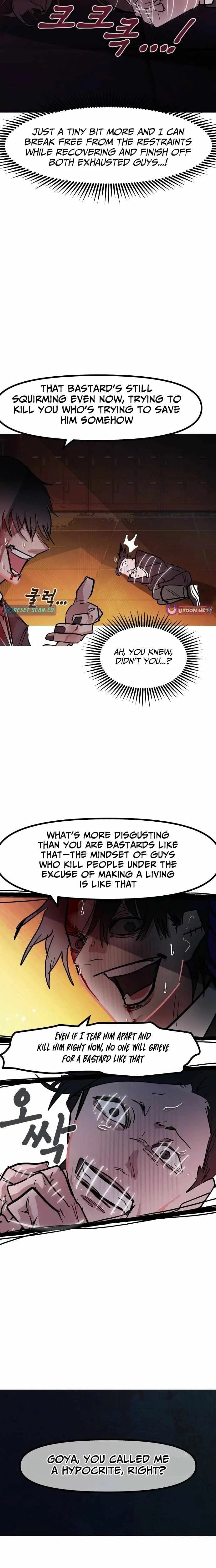Human Natural Enemy Chapter 26 page 17