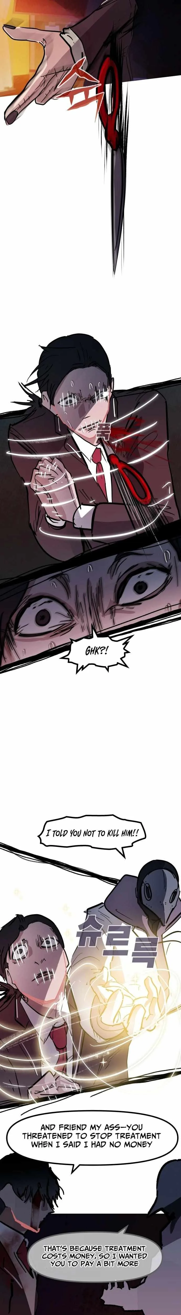 Human Natural Enemy Chapter 26 page 20