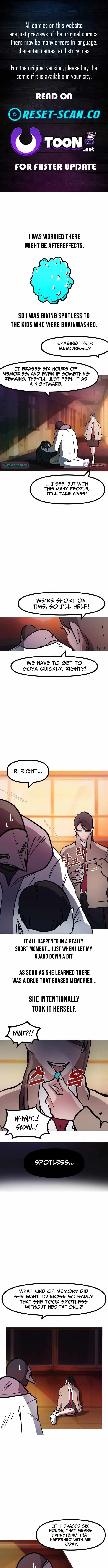 Human Natural Enemy Chapter 27 page 1