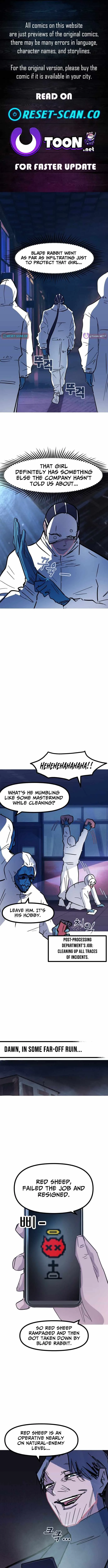Human Natural Enemy Chapter 28 page 1
