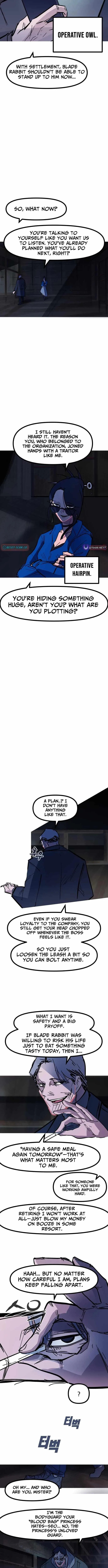 Human Natural Enemy Chapter 28 page 2