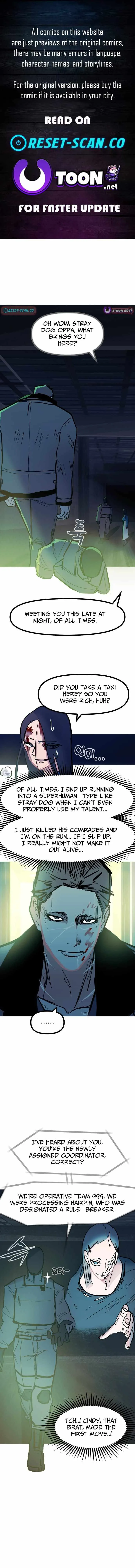 Human Natural Enemy Chapter 29 page 1